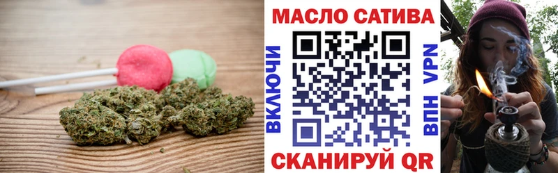 даркнет сайт  Козельск  Еда ТГК марихуана 