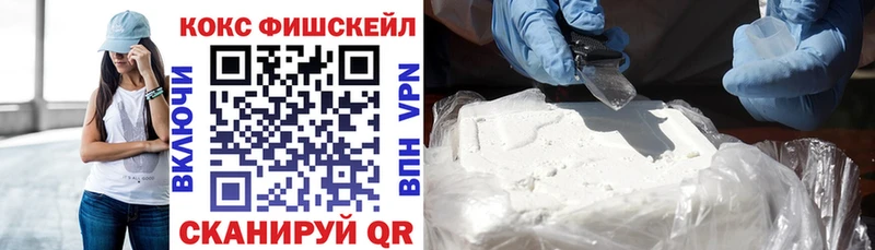 продажа наркотиков  Козельск  нарко площадка клад  КОКАИН Боливия 