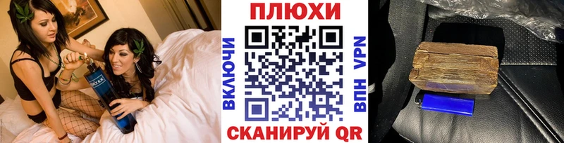 магазин  наркотиков  Козельск  ГАШ 40% ТГК 