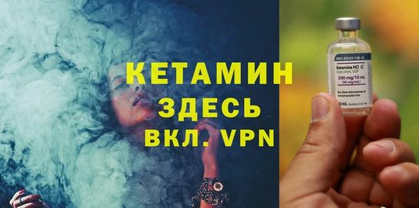 прущий лед Беломорск