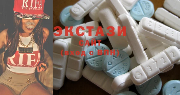 амфетамин Баксан