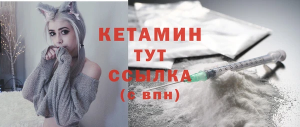 амфетамин Баксан