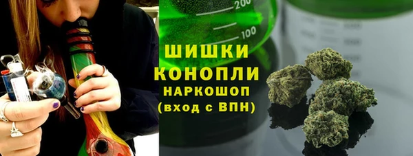 амфетамин Баксан