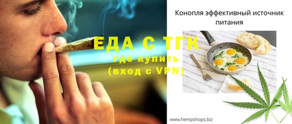 apvp Белоозёрский