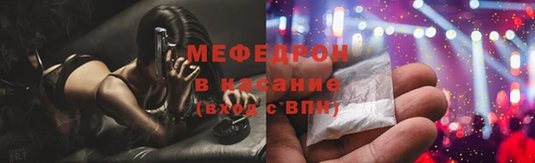 амфетамин Баксан