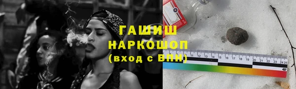 наркотики Балахна