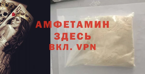 наркотики Балахна