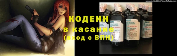 прущий лед Беломорск
