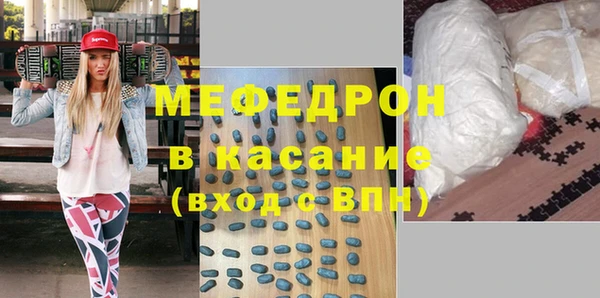 наркотики Балахна