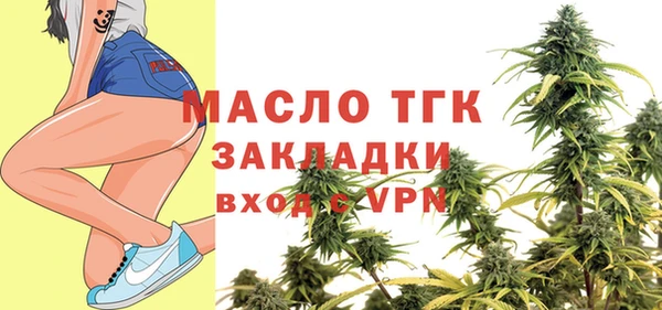 амфетамин Баксан