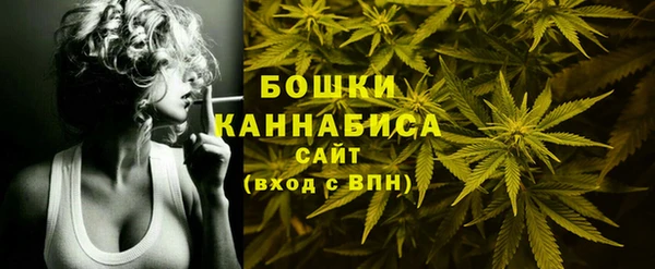 меф Сатка