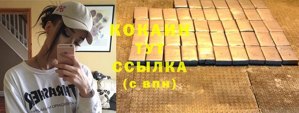 амфетамин Баксан