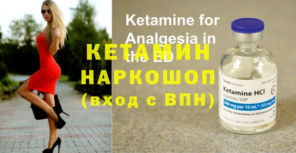 apvp Белоозёрский