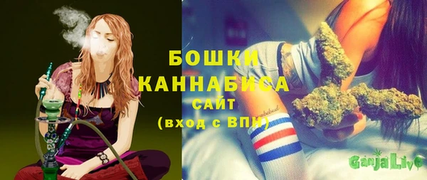наркотики Балахна