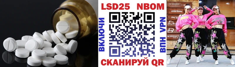 Лсд 25 экстази ecstasy  купить наркотик  Козельск 