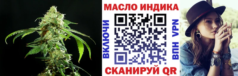 цены   Козельск  Дистиллят ТГК жижа 