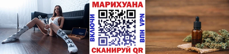 Марихуана ГИДРОПОН  купить наркоту  Козельск 